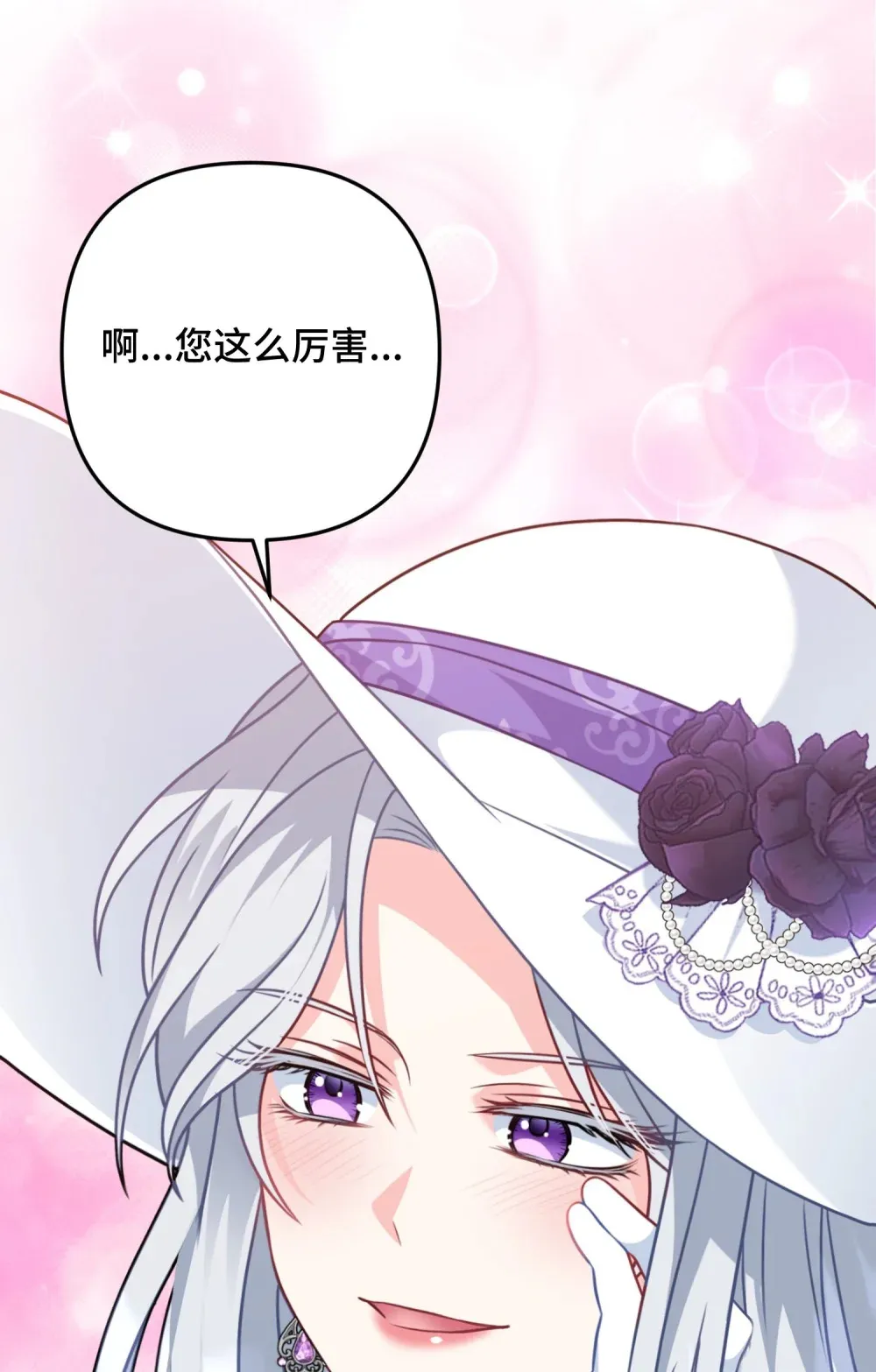 17 17 第82页