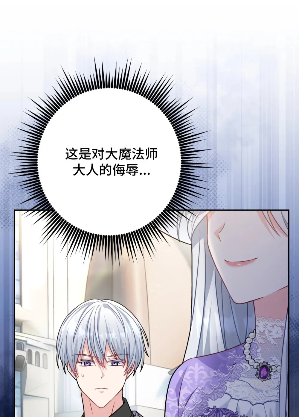 17 17 第84页