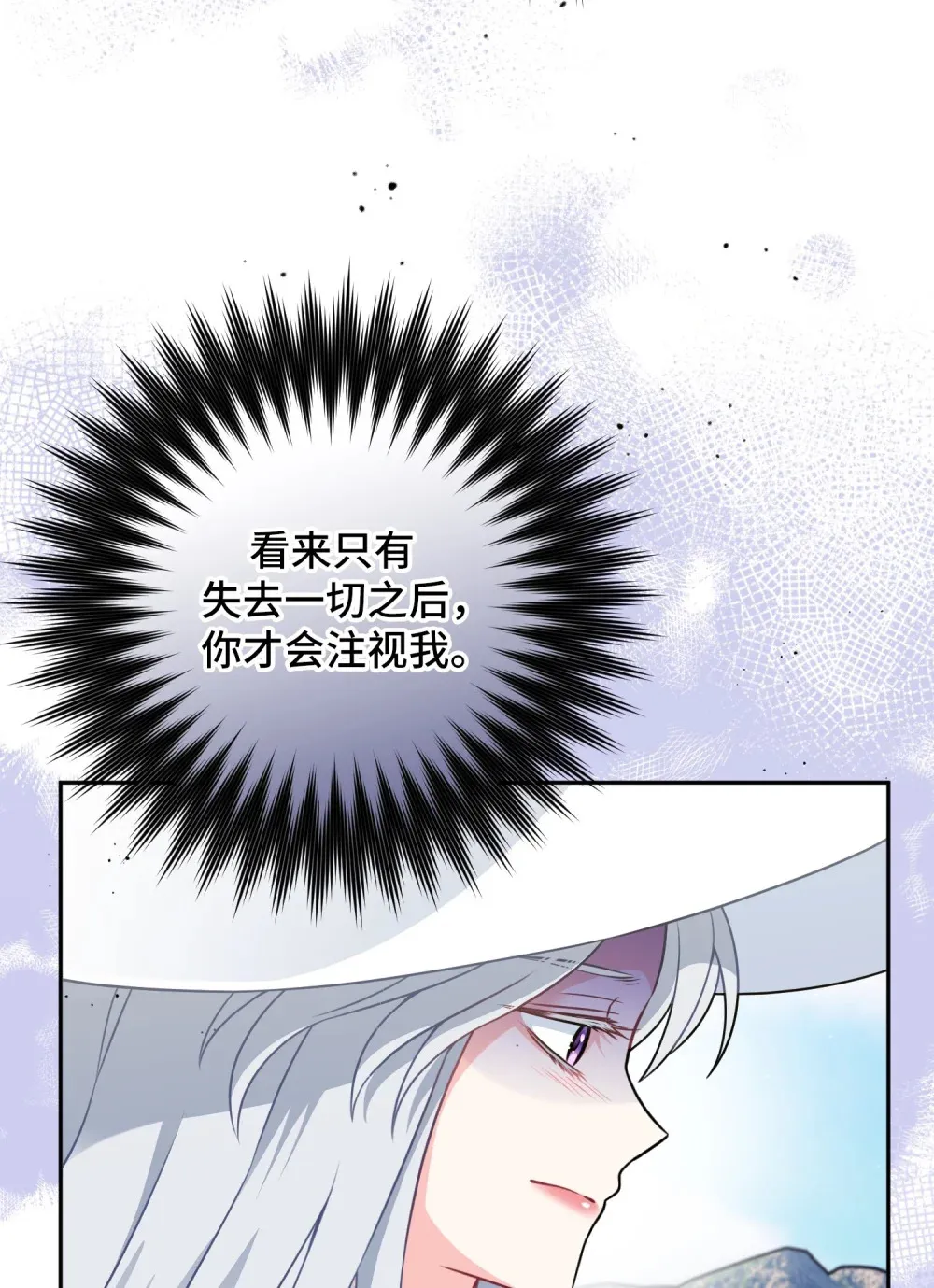 18 18 第3页