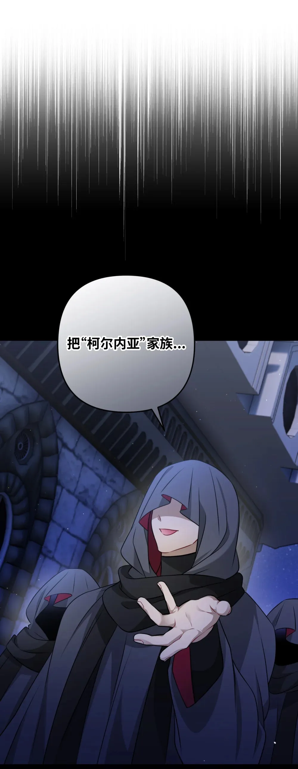 18 18 第5页