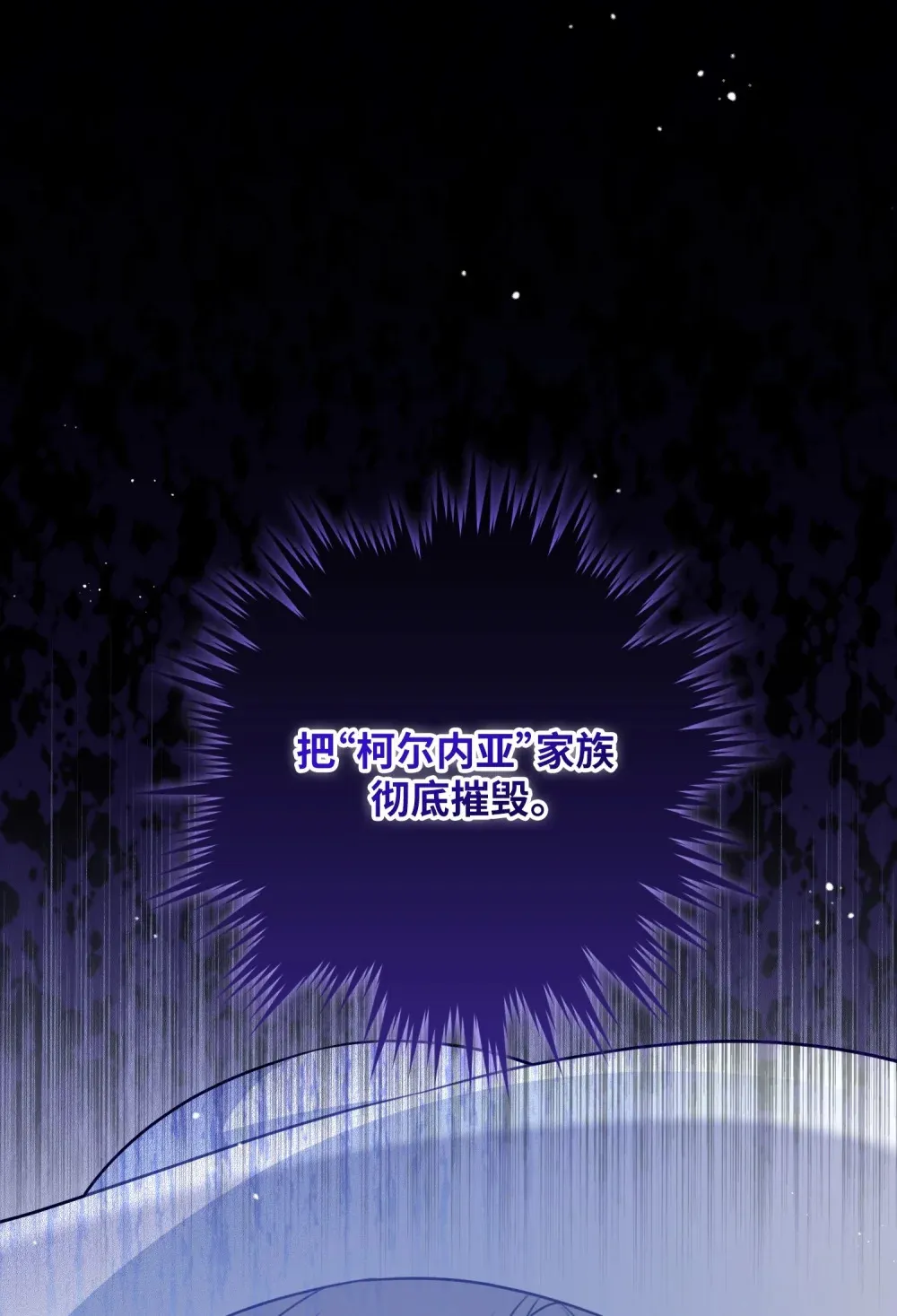18 18 第6页