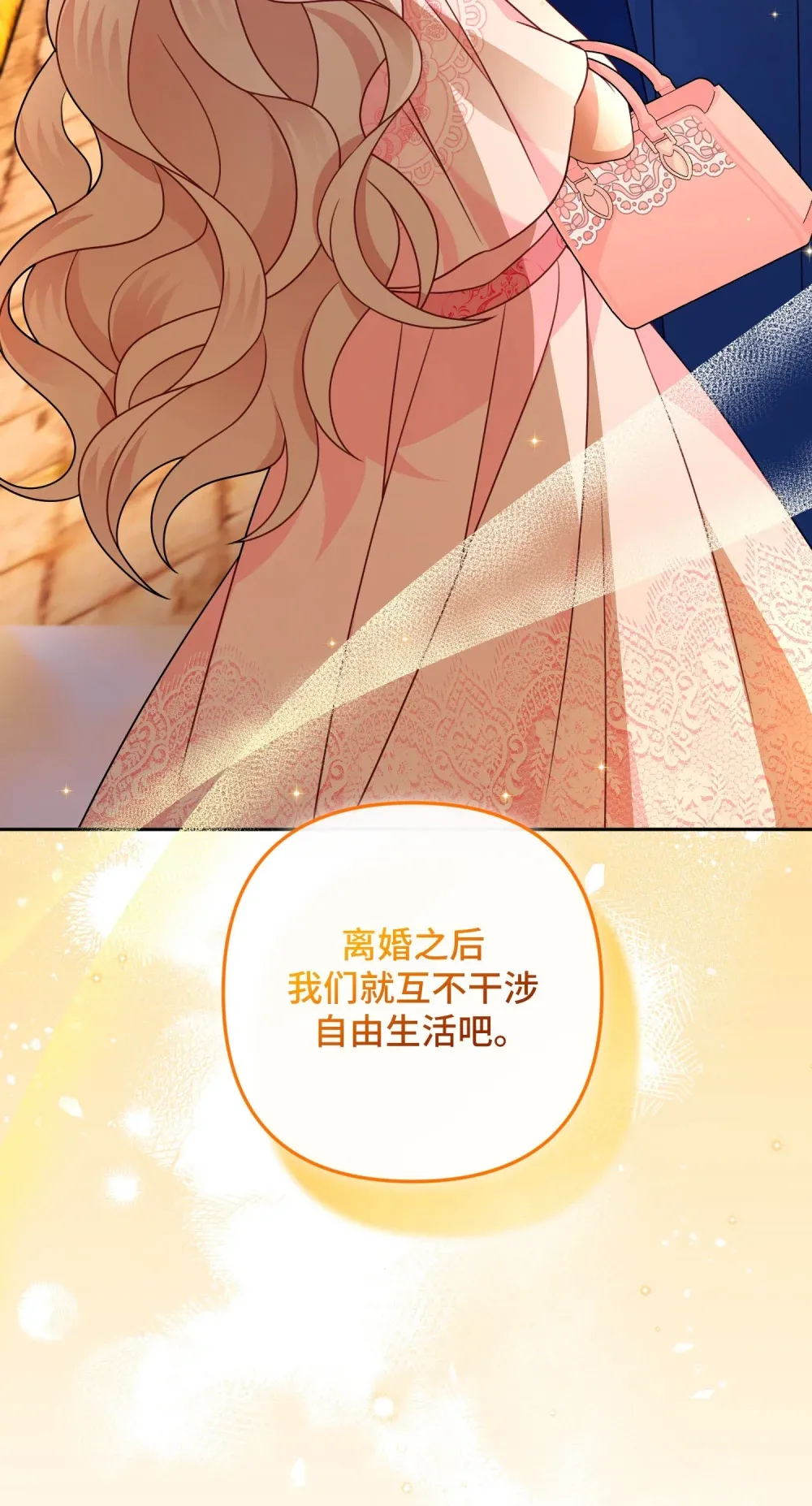 18 18 第41页