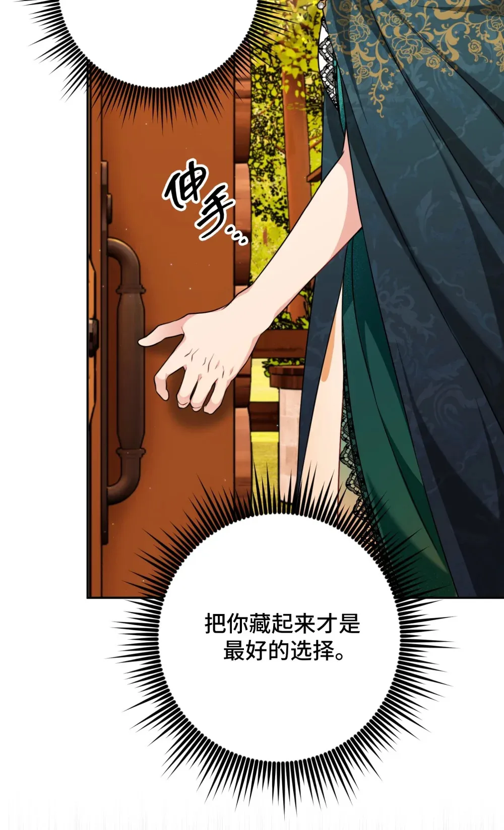 18 18 第55页