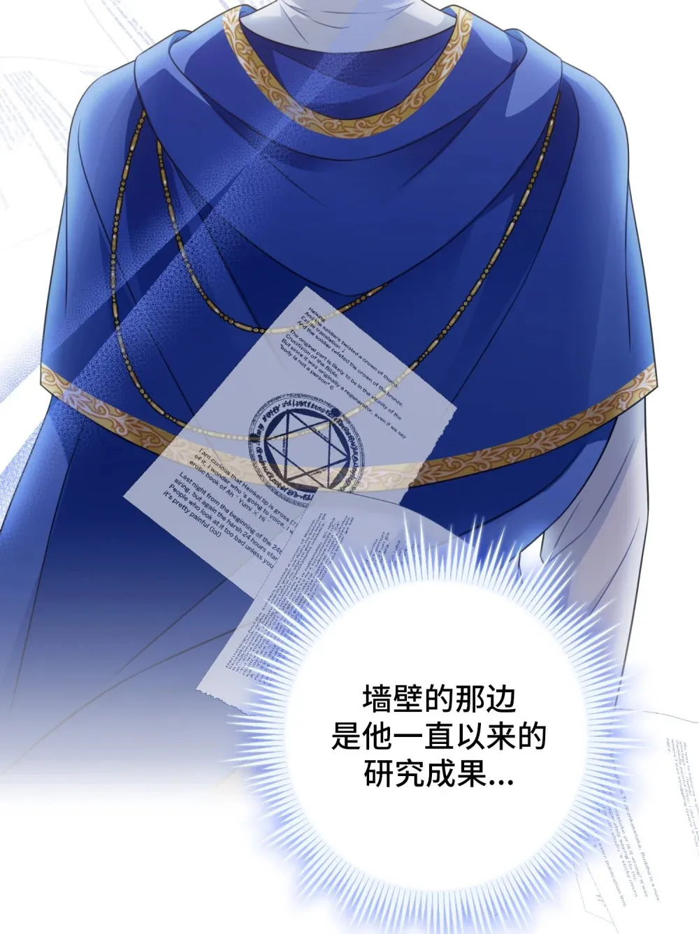 18 18 第68页
