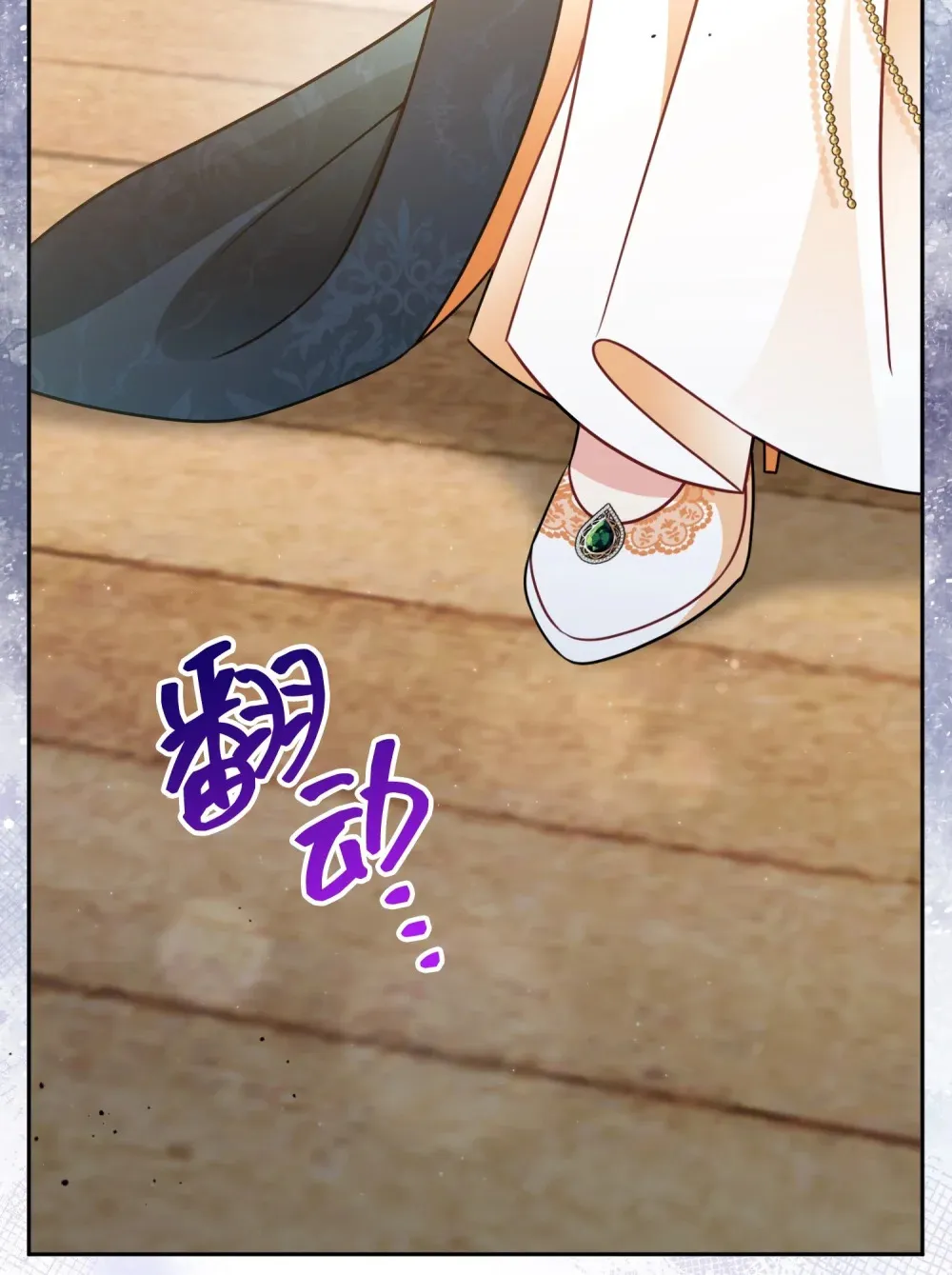 18 18 第81页
