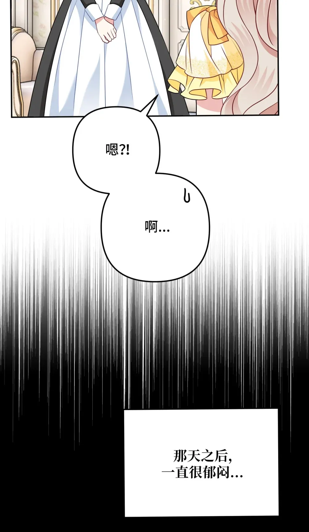 19 19 第4页
