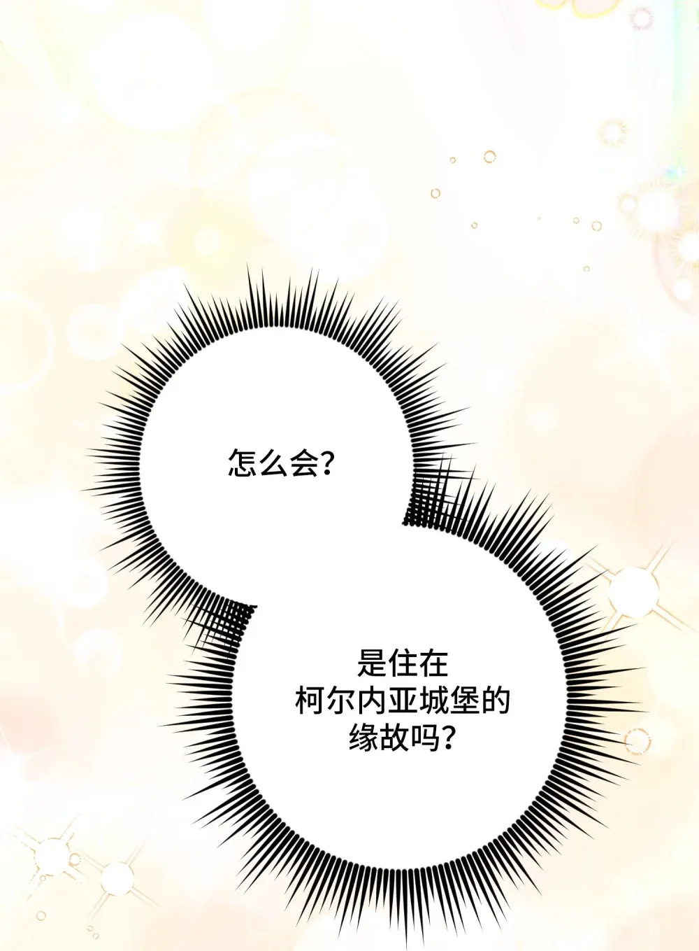 19 19 第16页