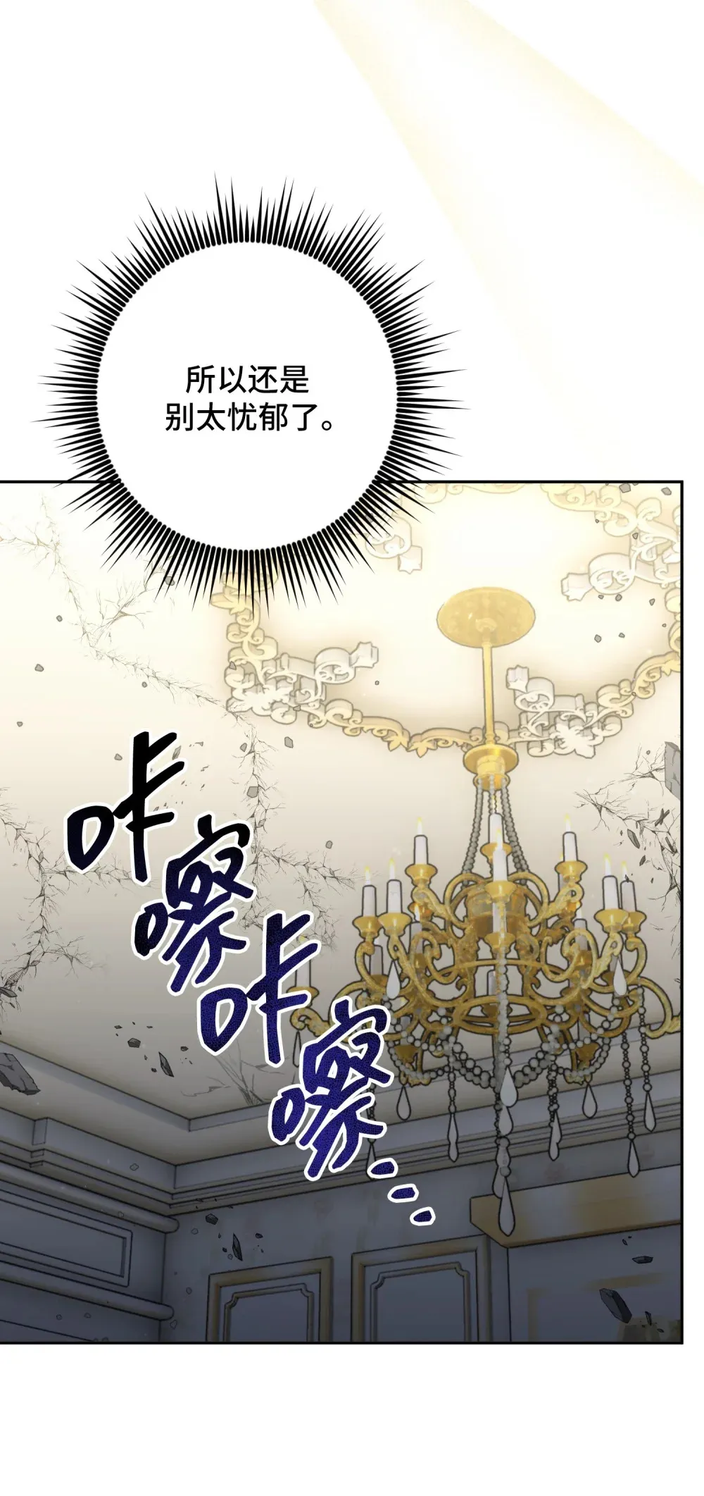 19 19 第22页