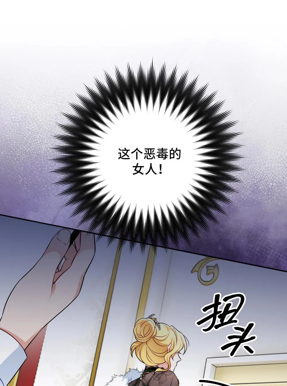 19 19 第66页
