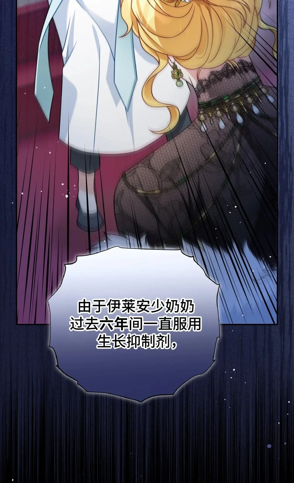 20 20 第2页