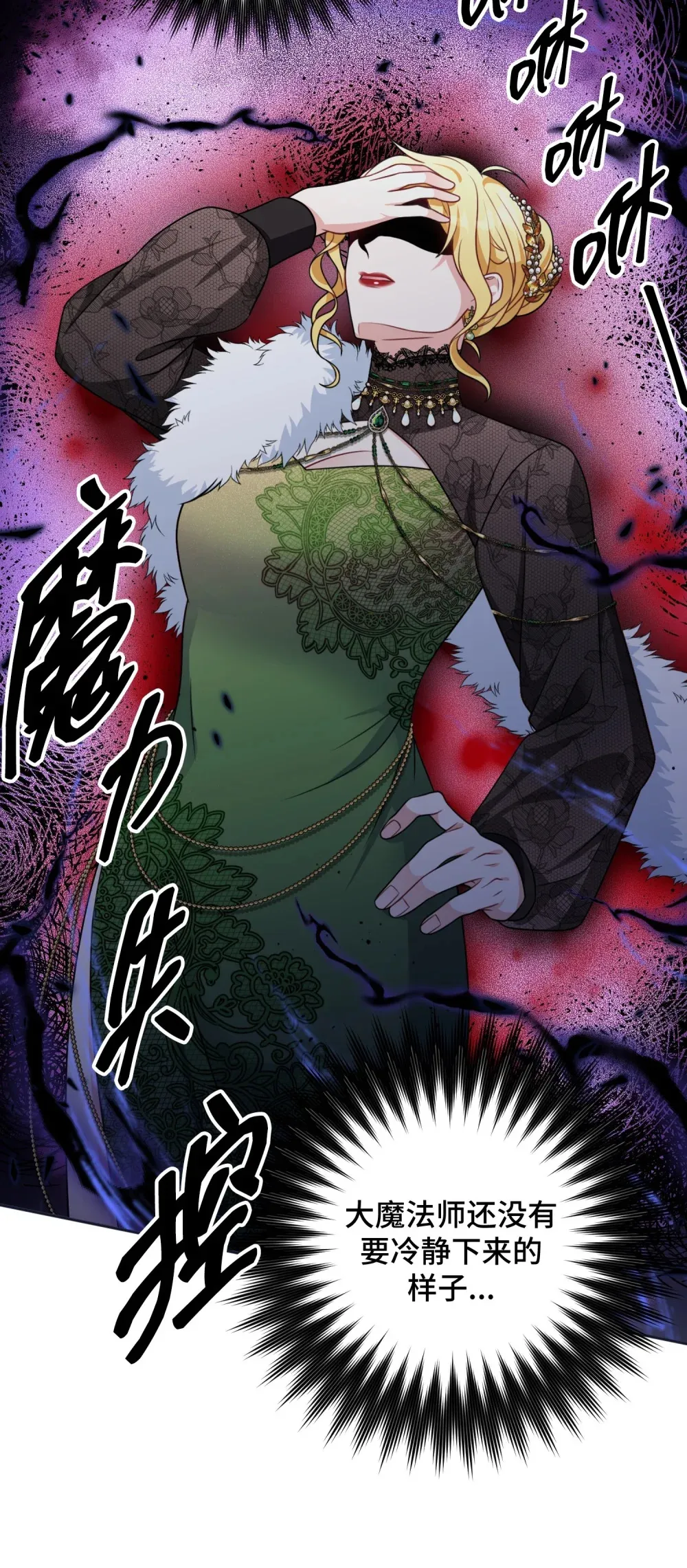 20 20 第25页