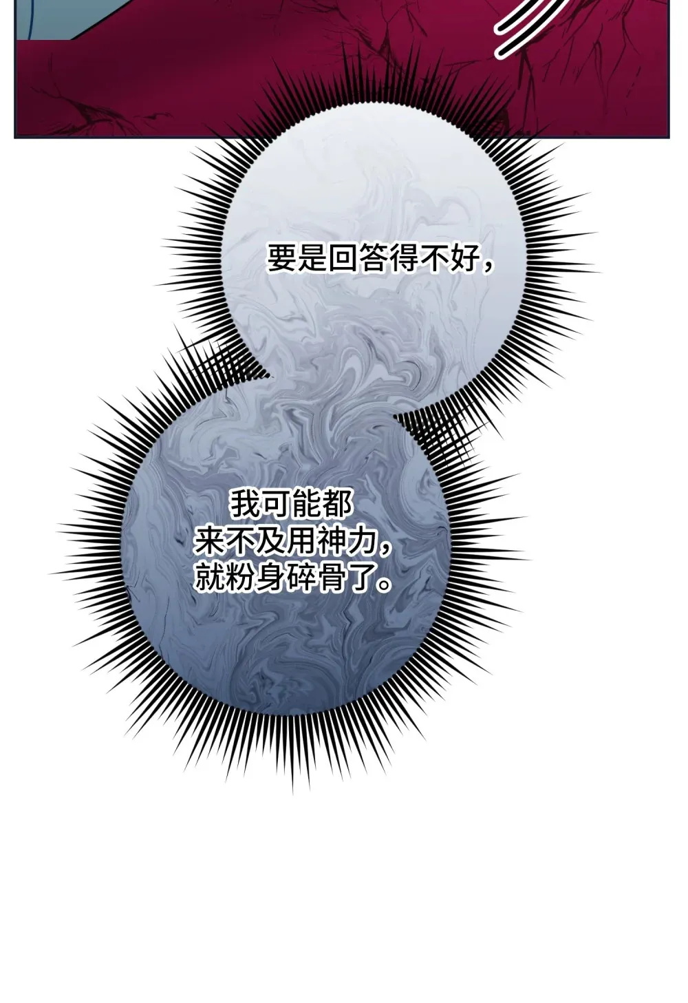 20 20 第35页