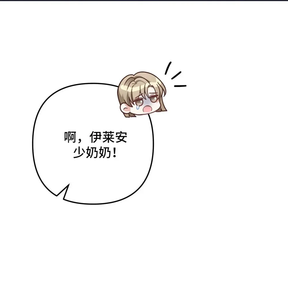 20 20 第53页