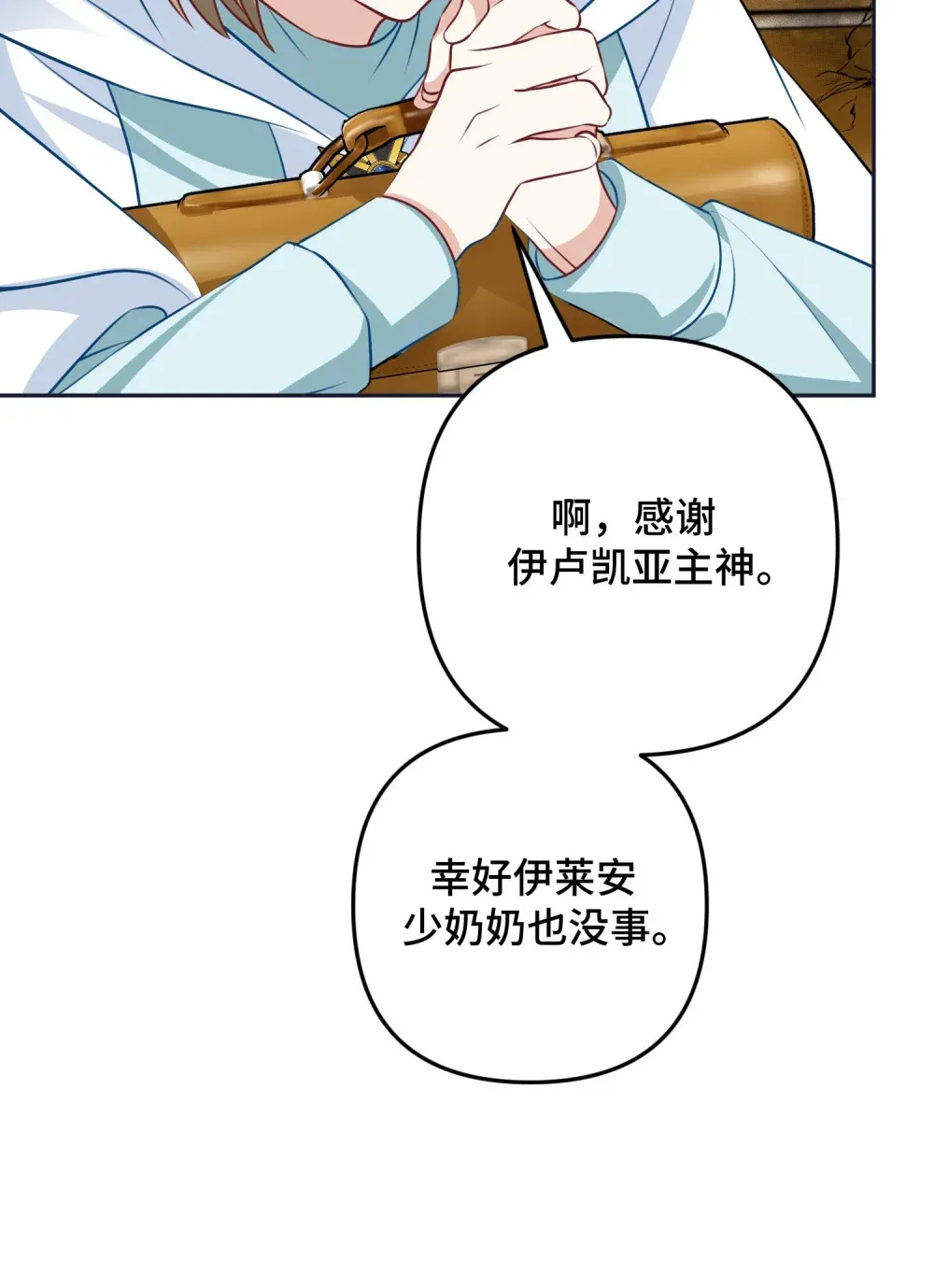 20 20 第55页