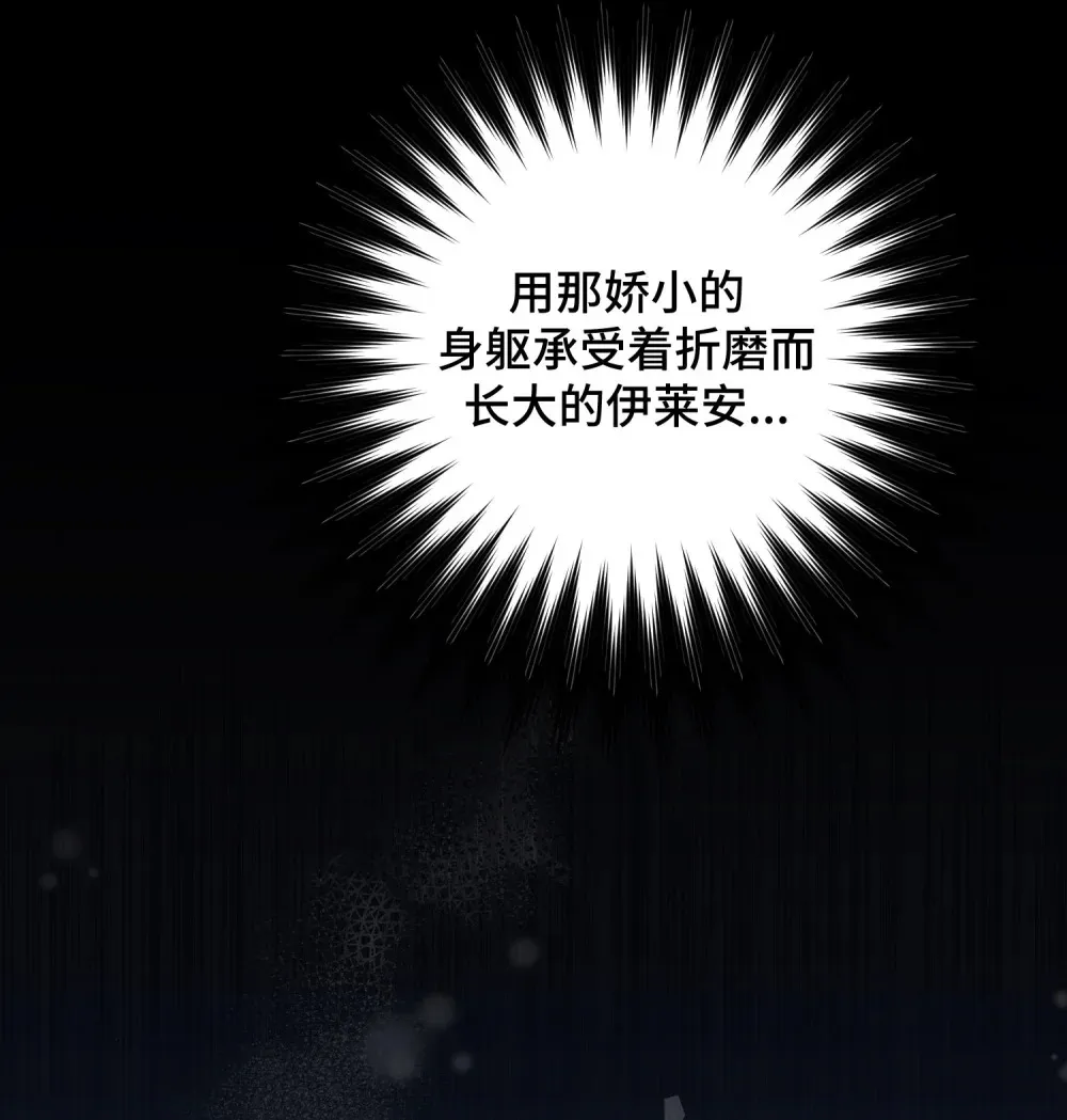 20 20 第60页