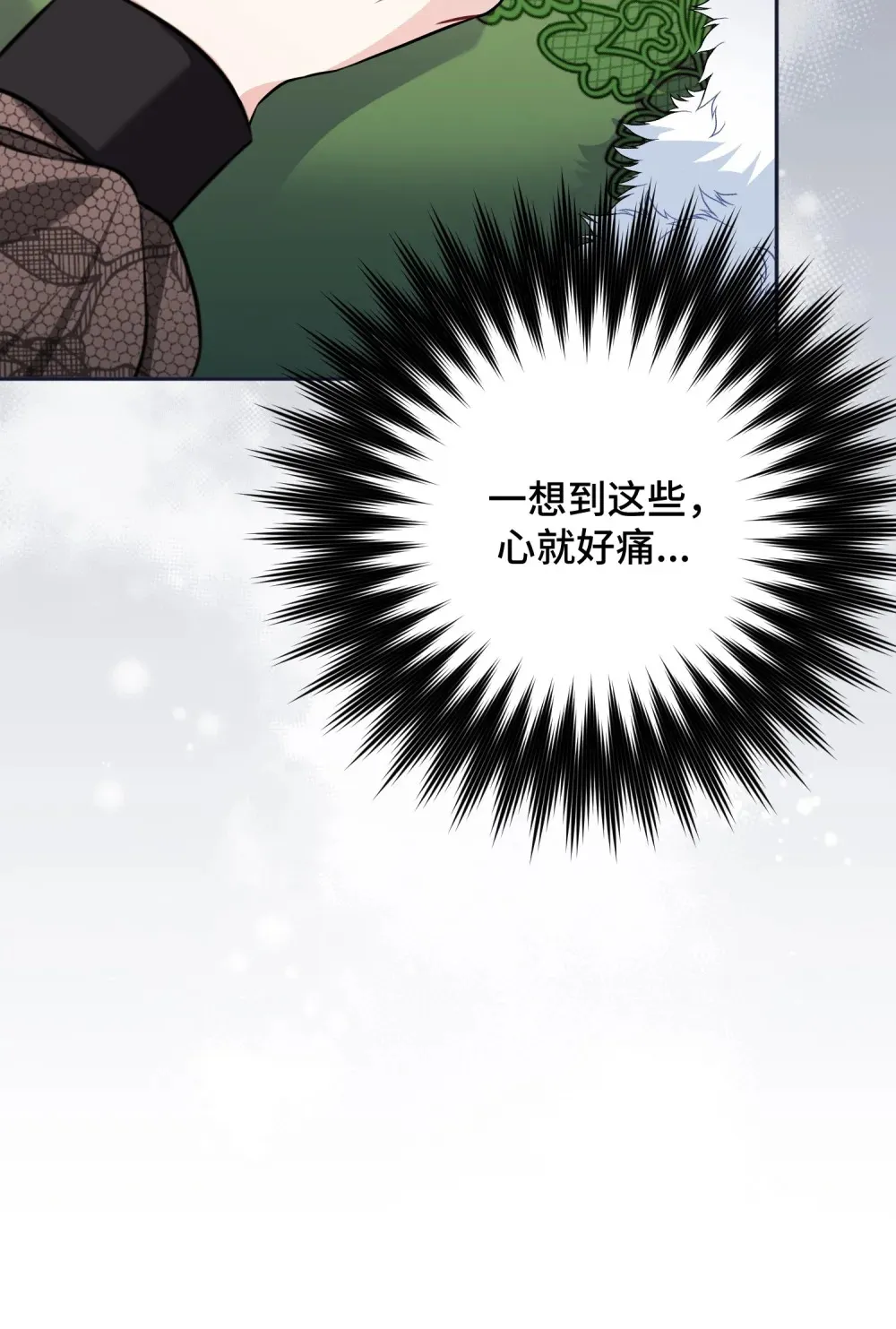 20 20 第62页