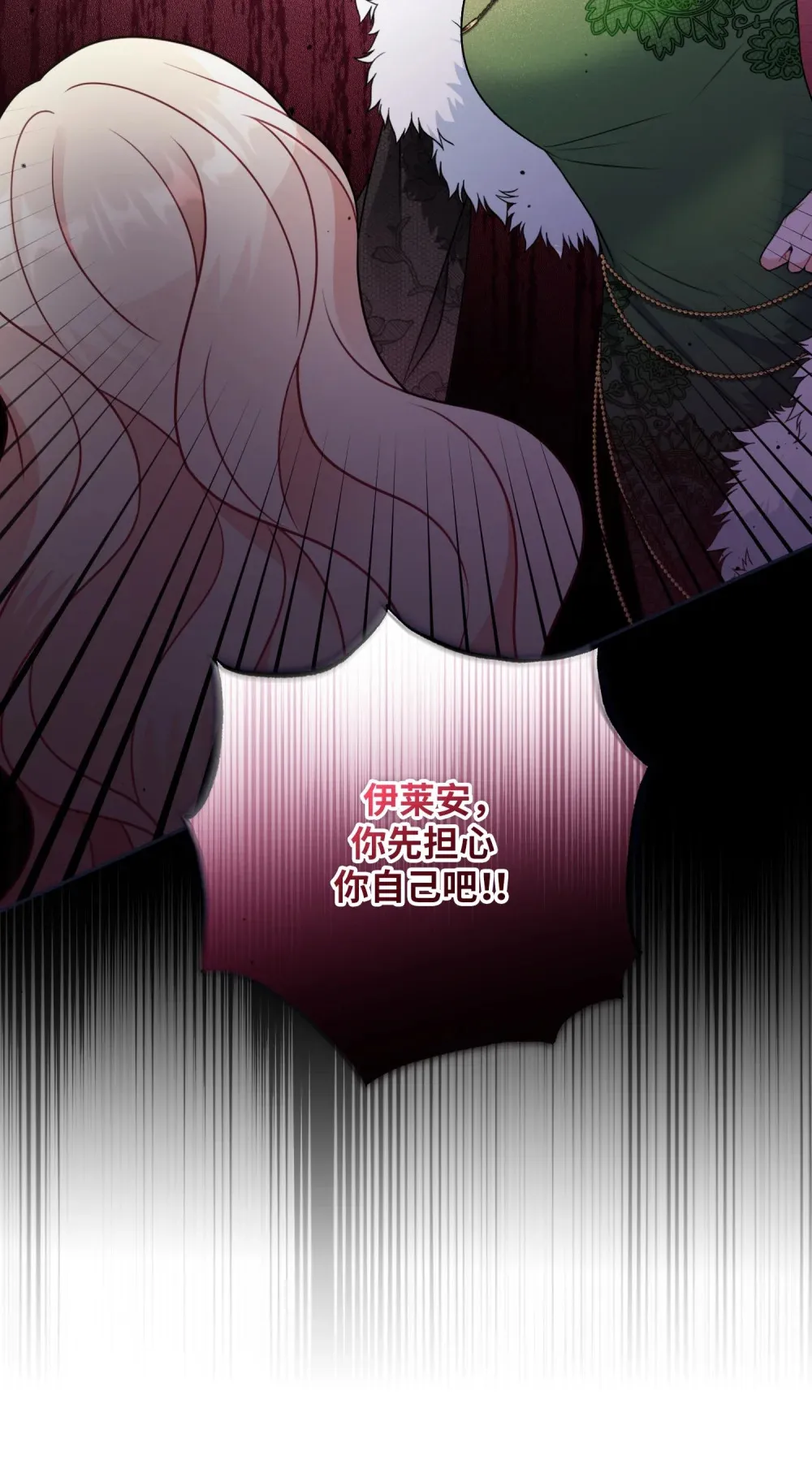 20 20 第66页