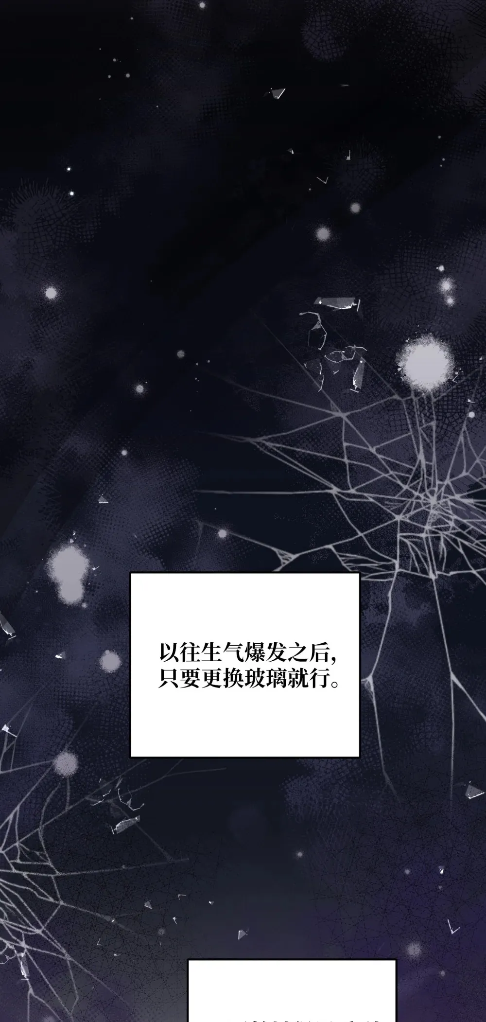 20 20 第88页