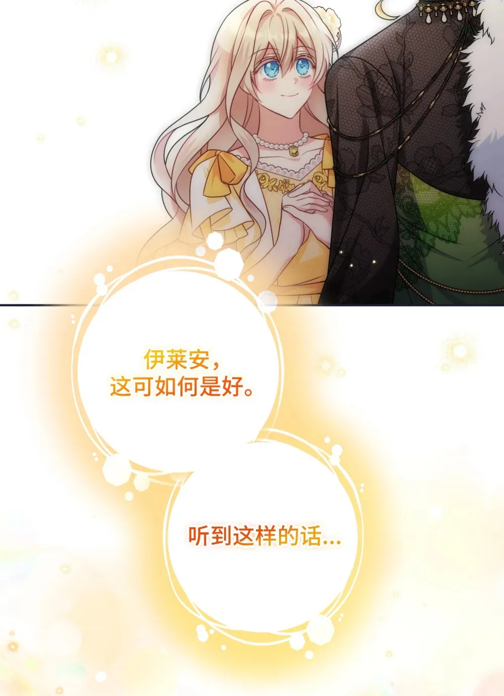 20 20 第93页