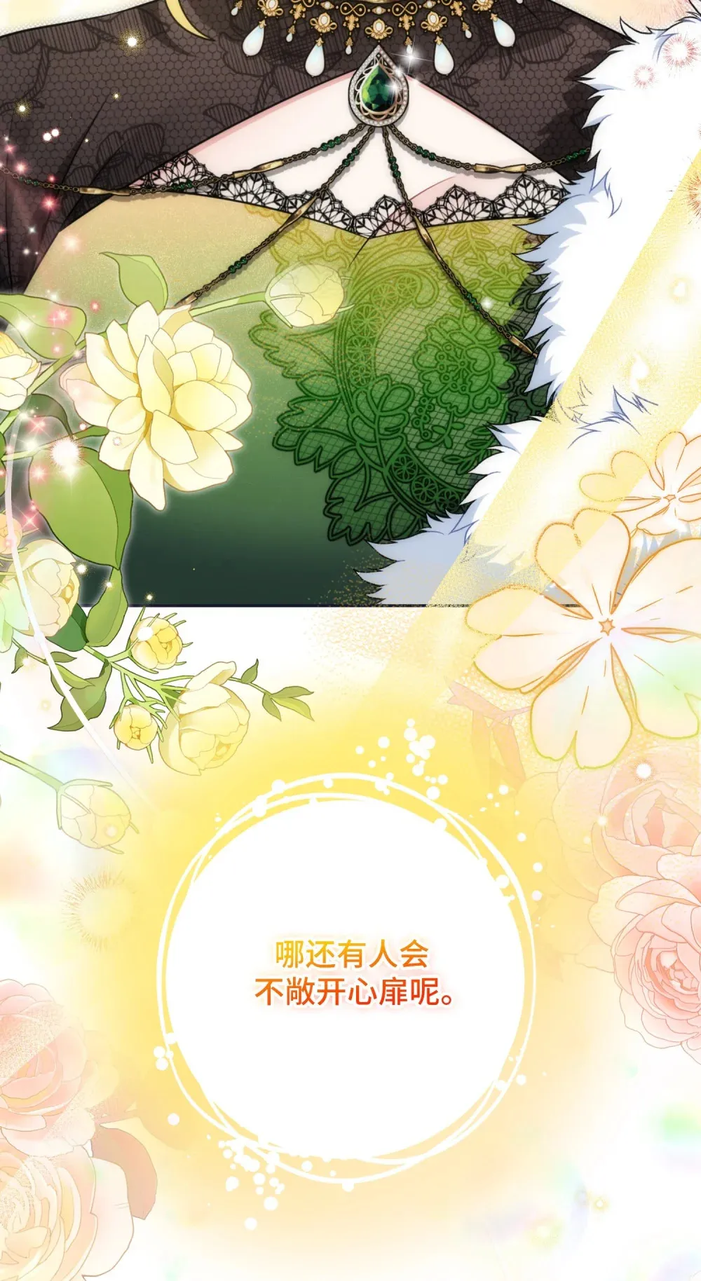 20 20 第95页