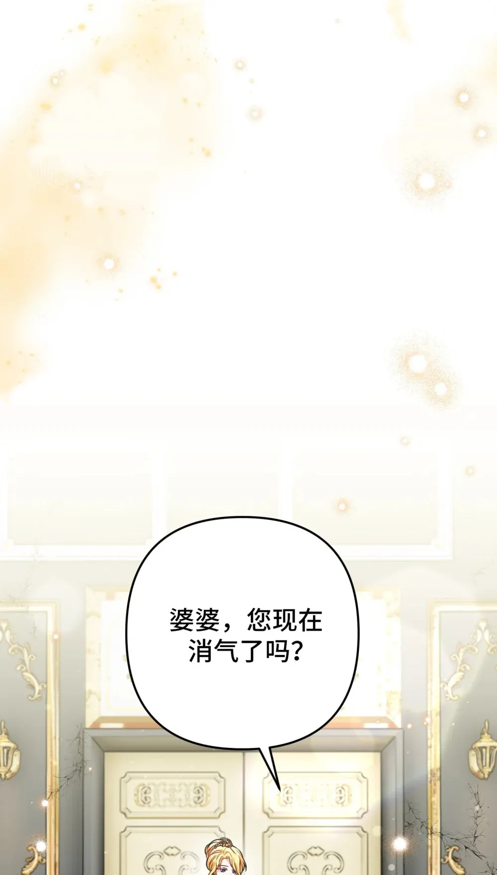 21 21 第7页