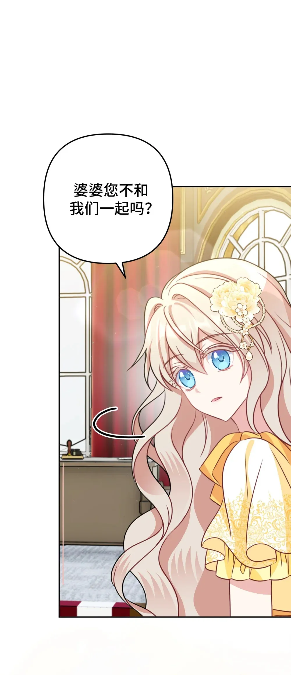 21 21 第12页