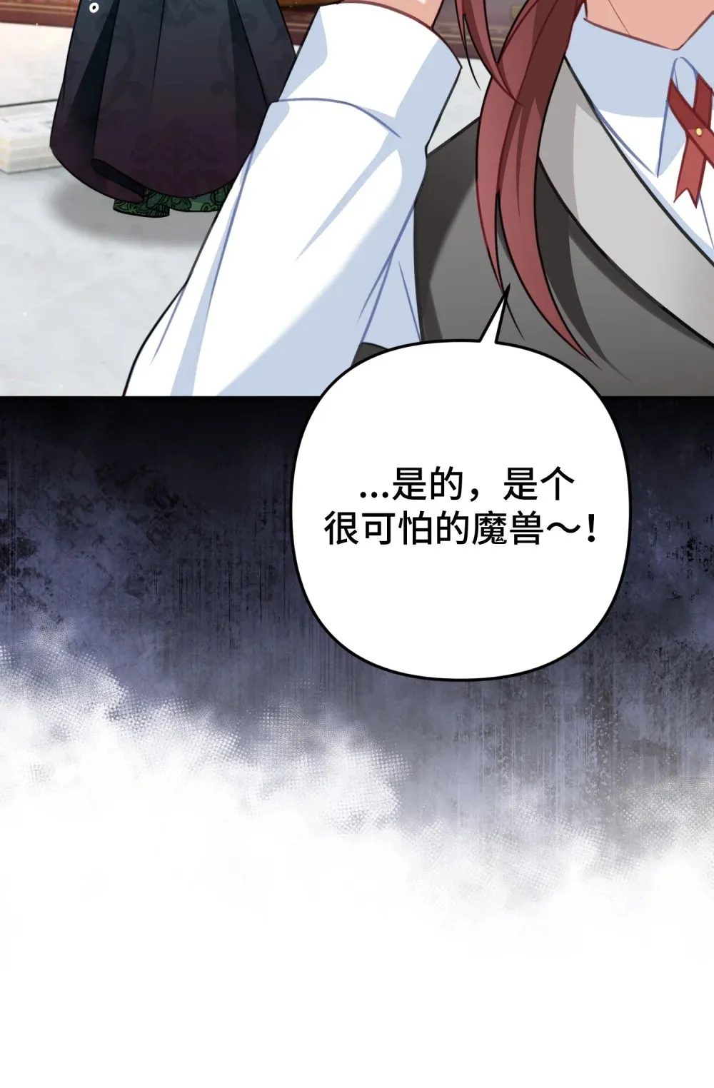 21 21 第17页