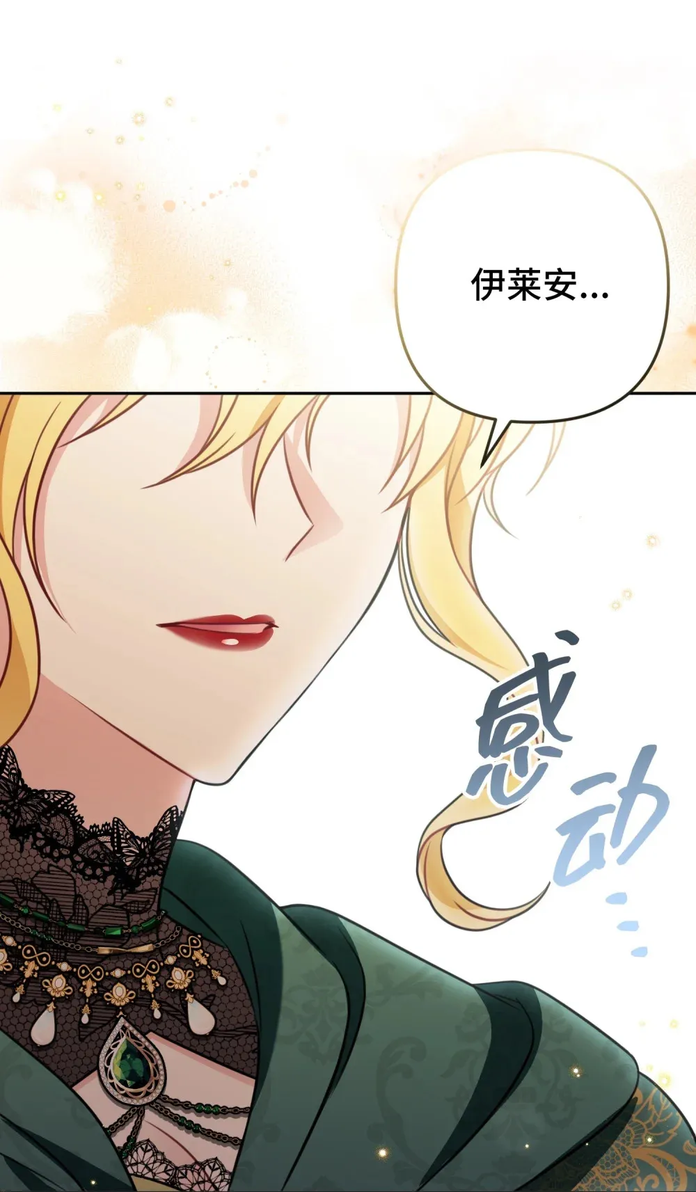 21 21 第22页