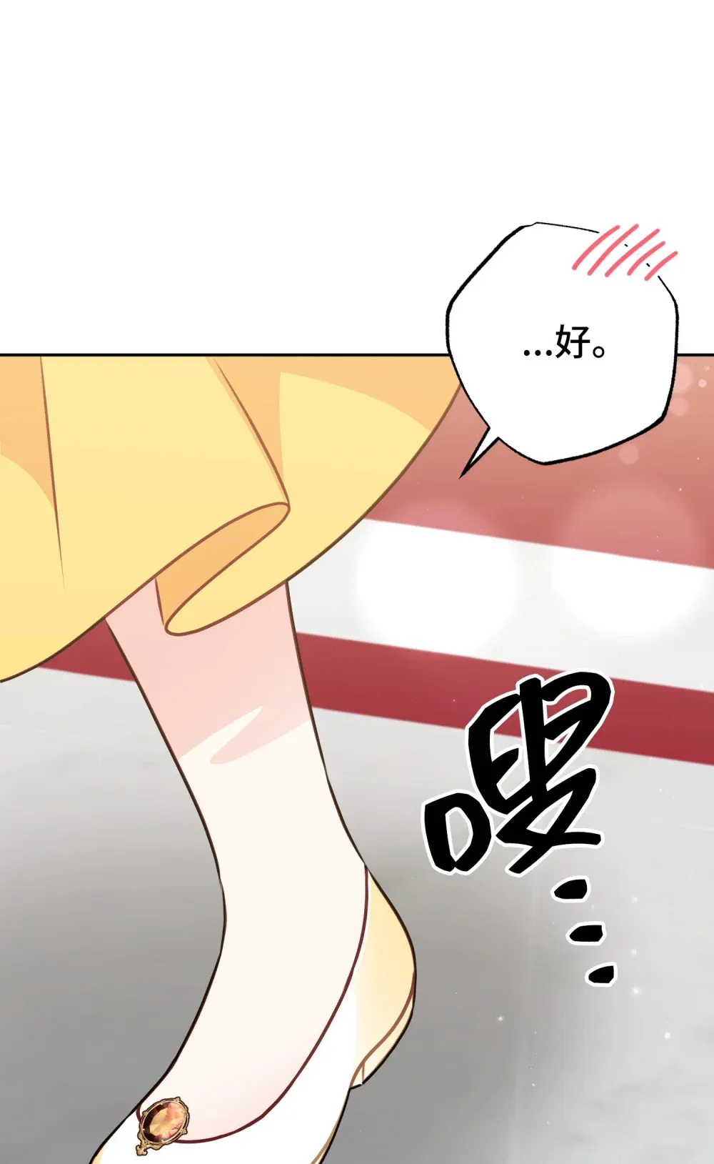 21 21 第50页