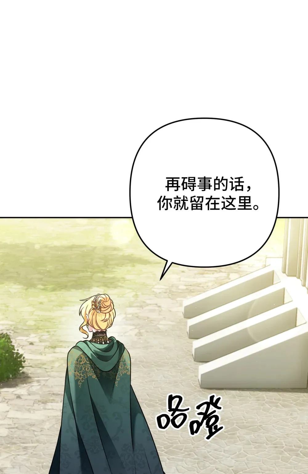 21 21 第56页