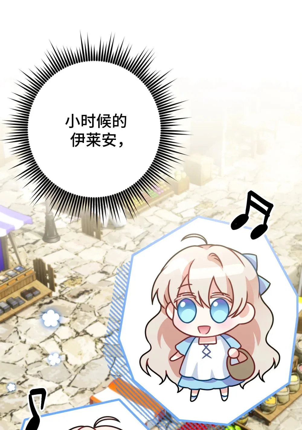 21 21 第67页