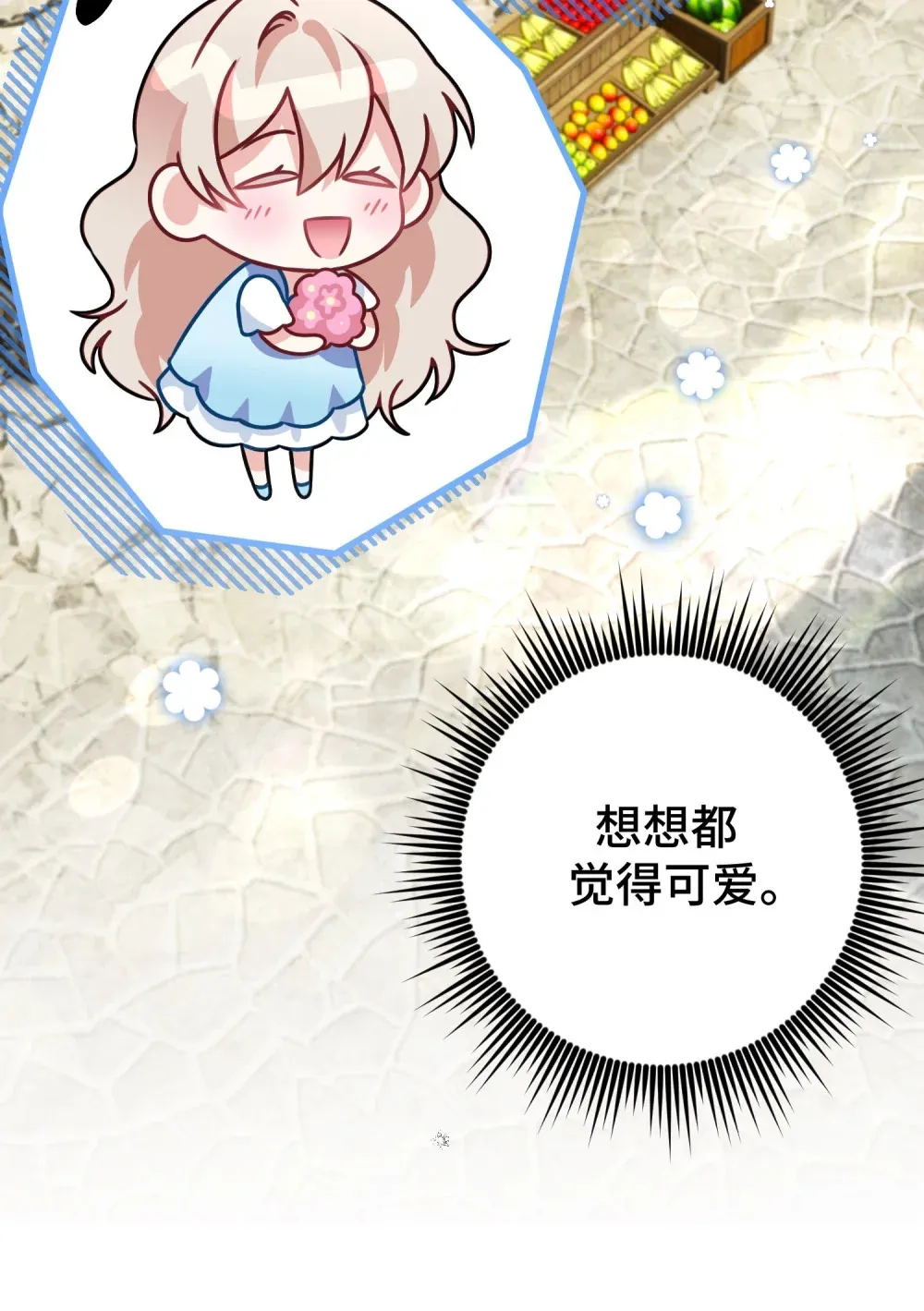 21 21 第68页
