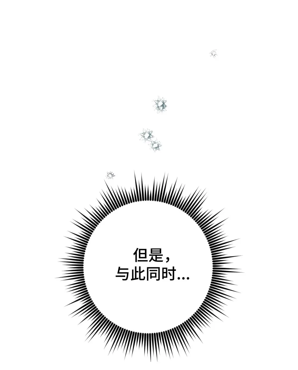 21 21 第69页