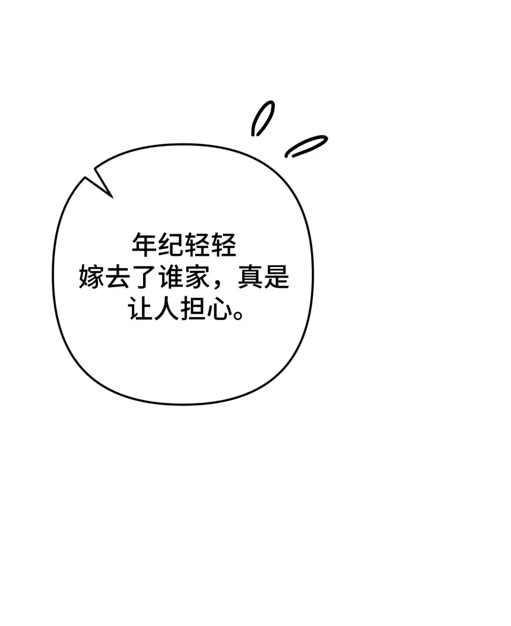 21 21 第80页