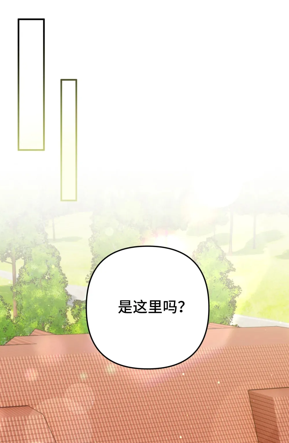 21 21 第87页