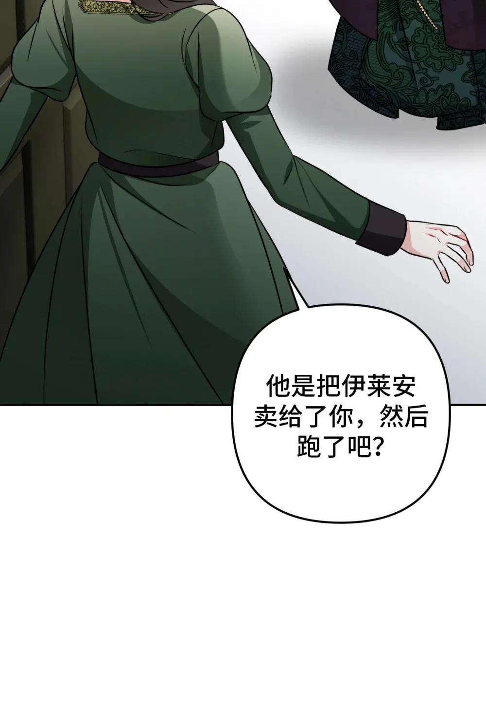 21 21 第105页