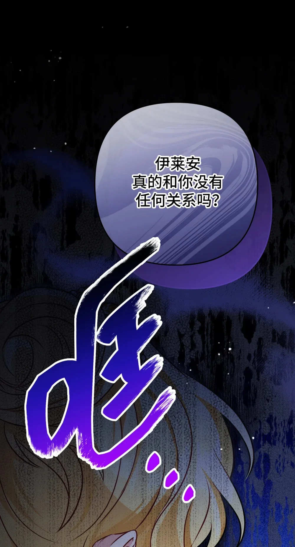 21 21 第115页