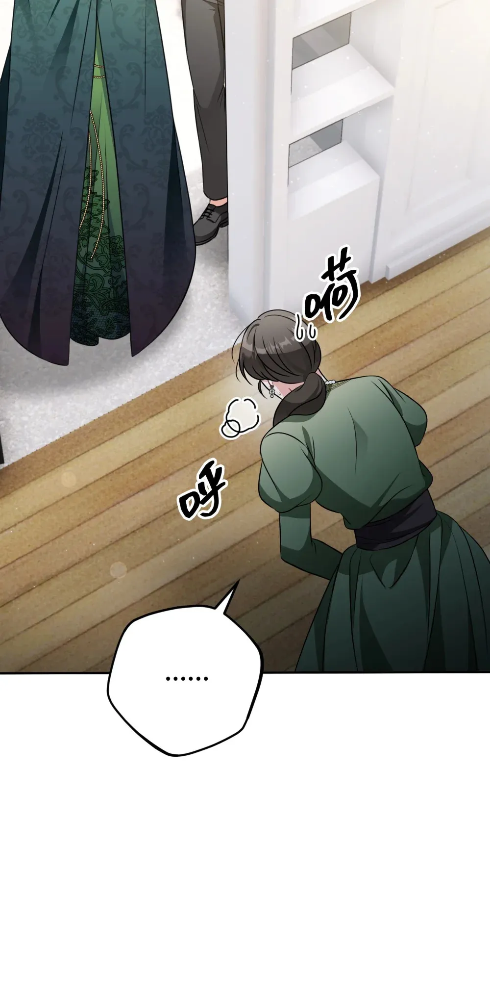 22 22 第6页