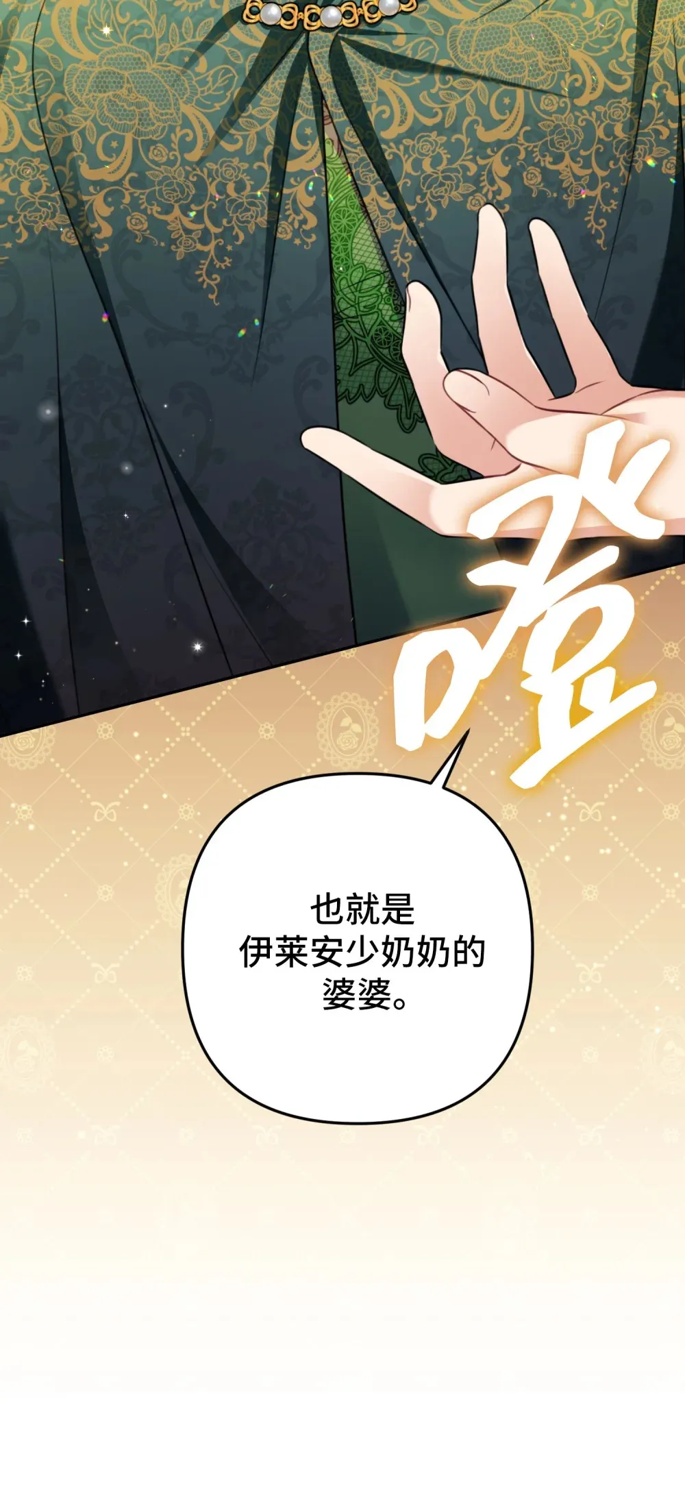 22 22 第11页