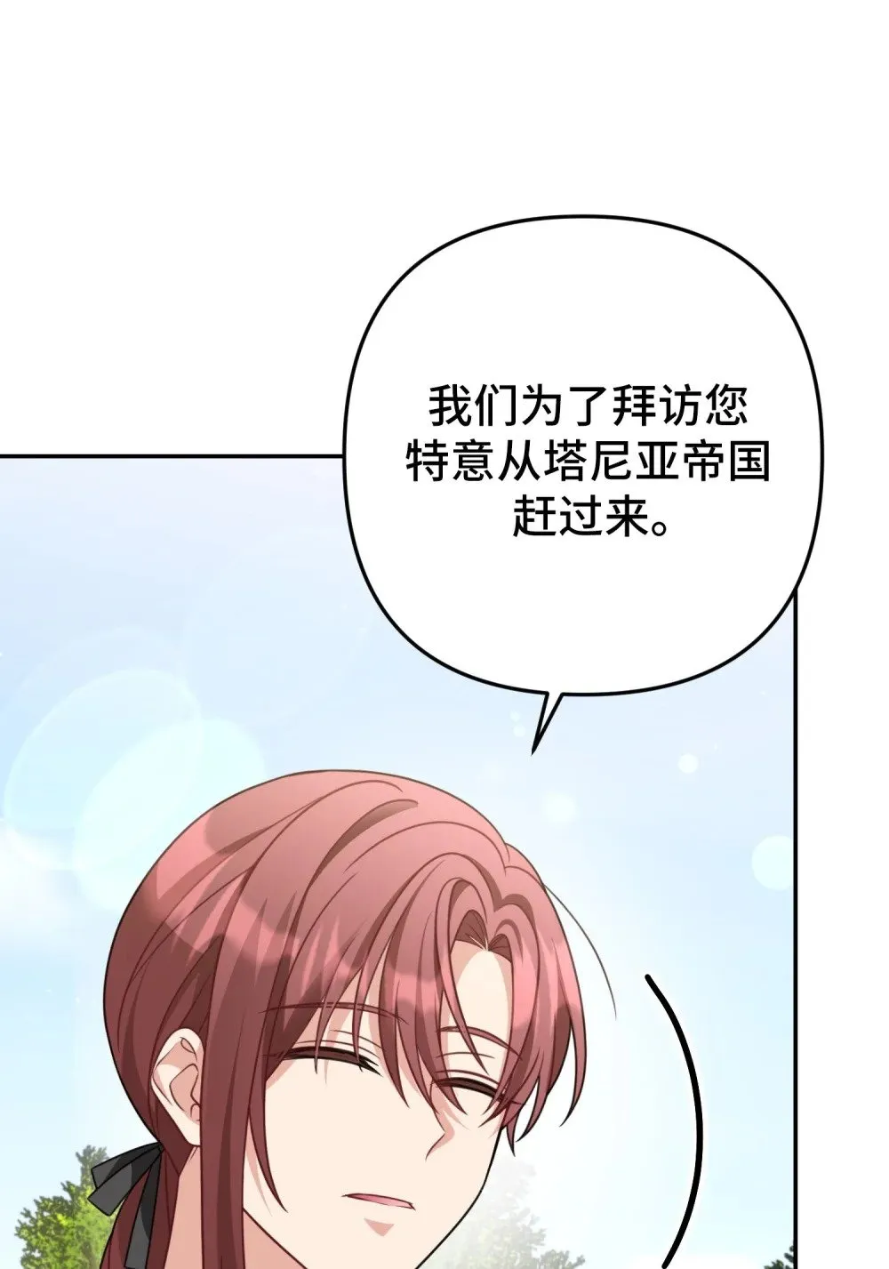 22 22 第12页