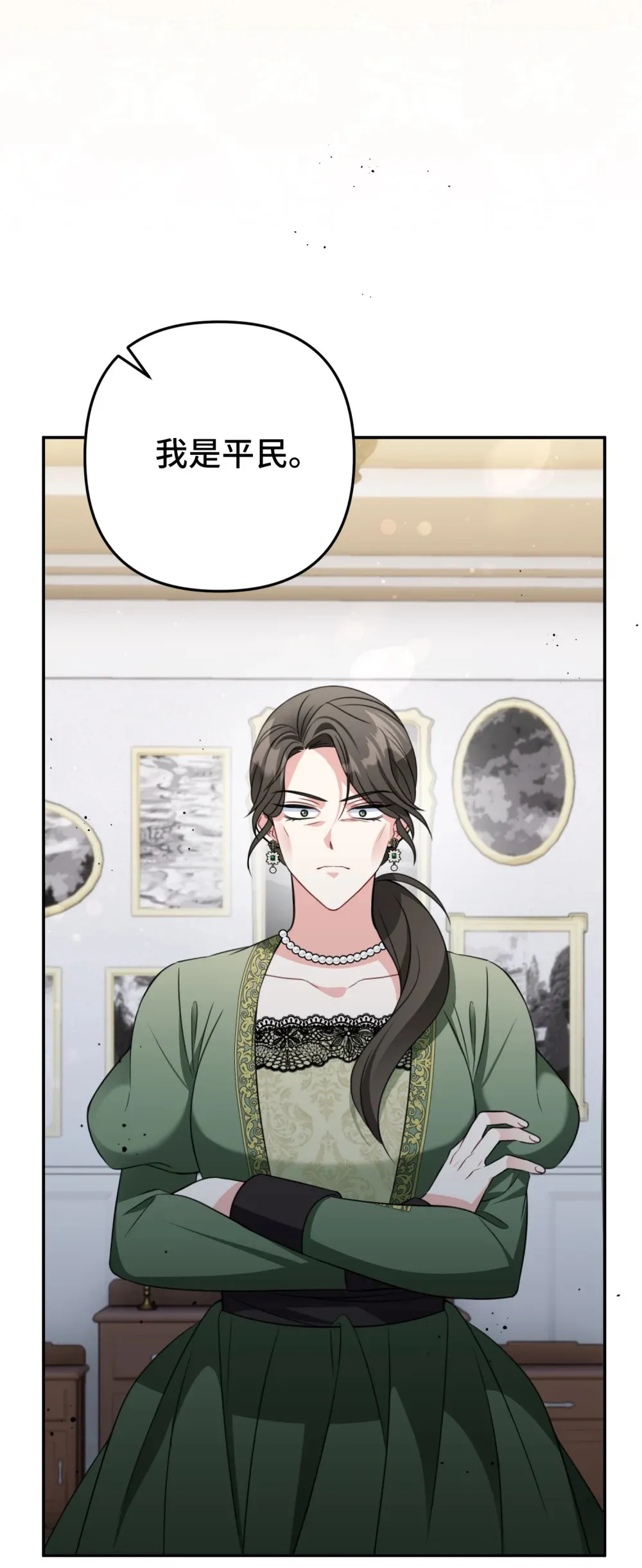 22 22 第17页