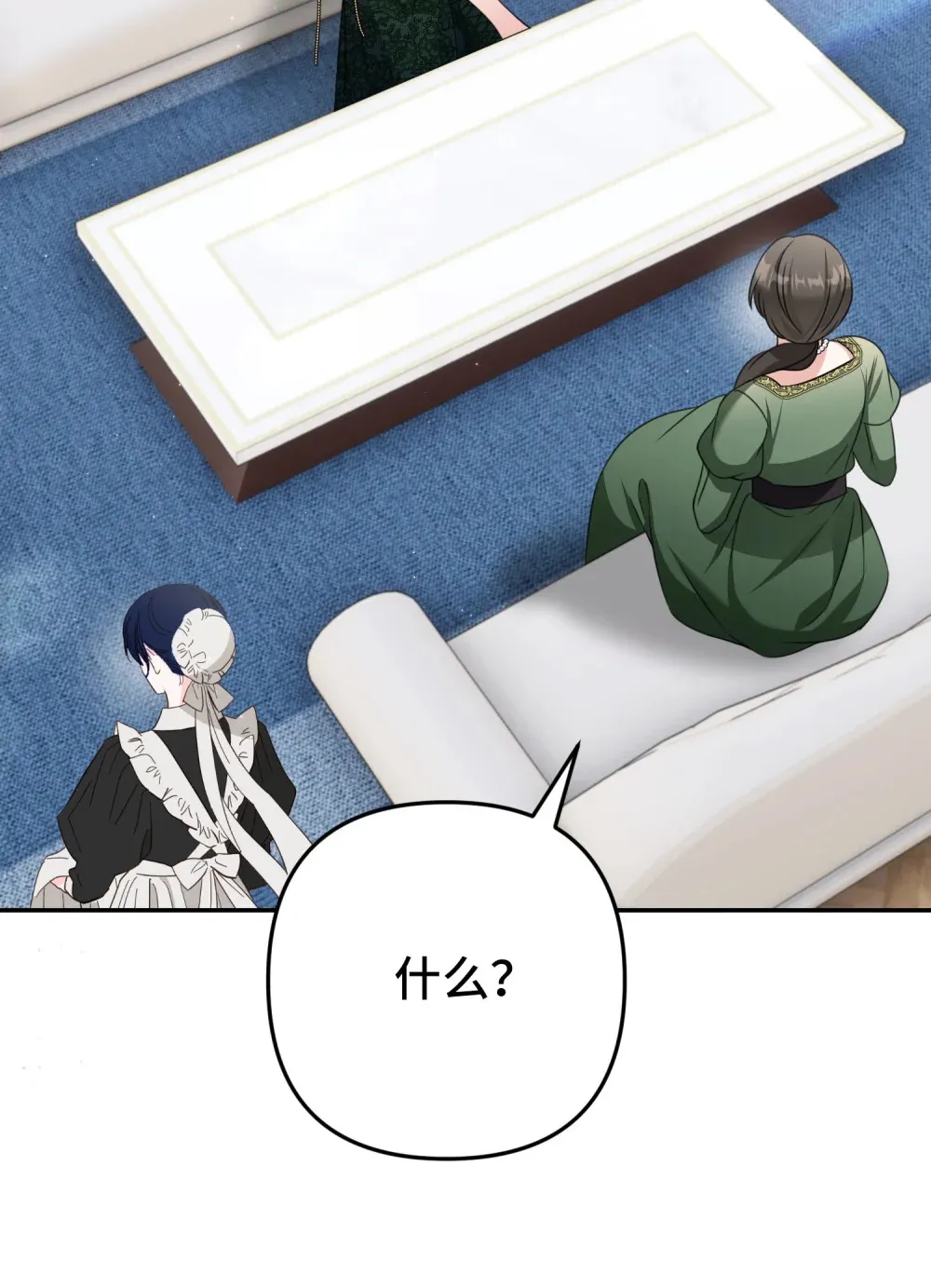 22 22 第45页
