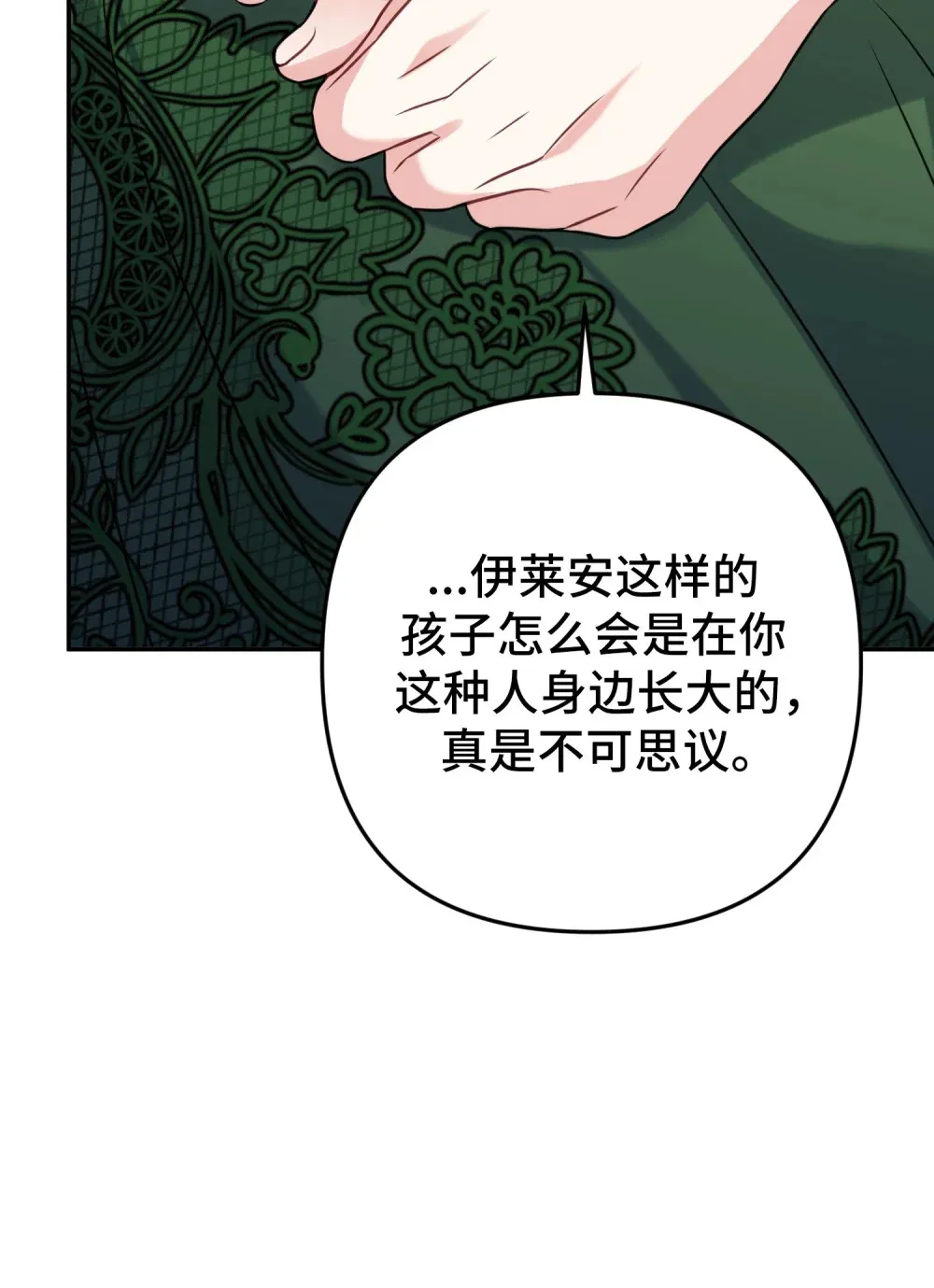 22 22 第54页