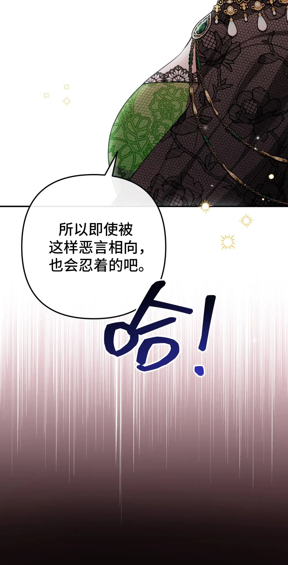 22 22 第56页