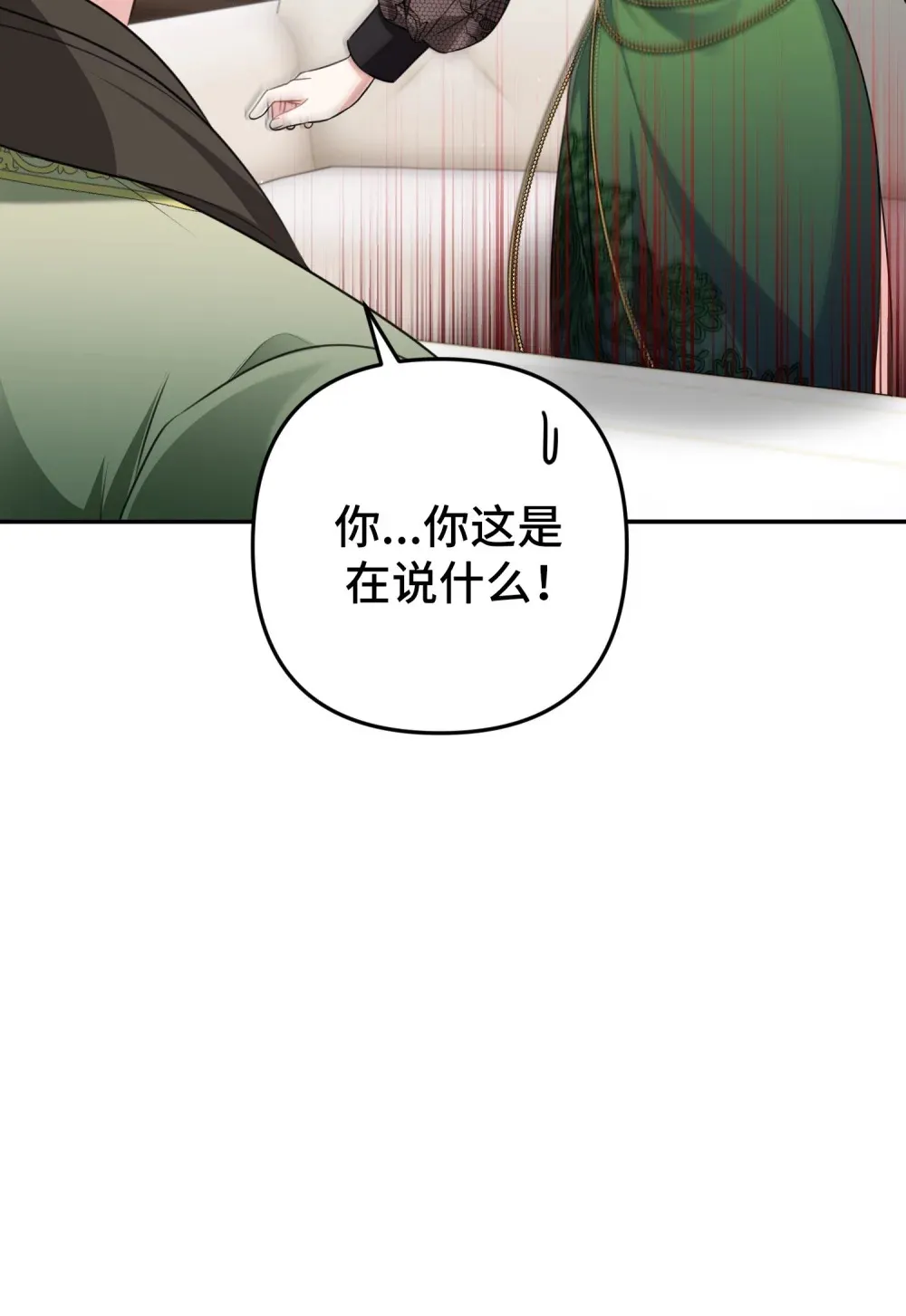 22 22 第61页