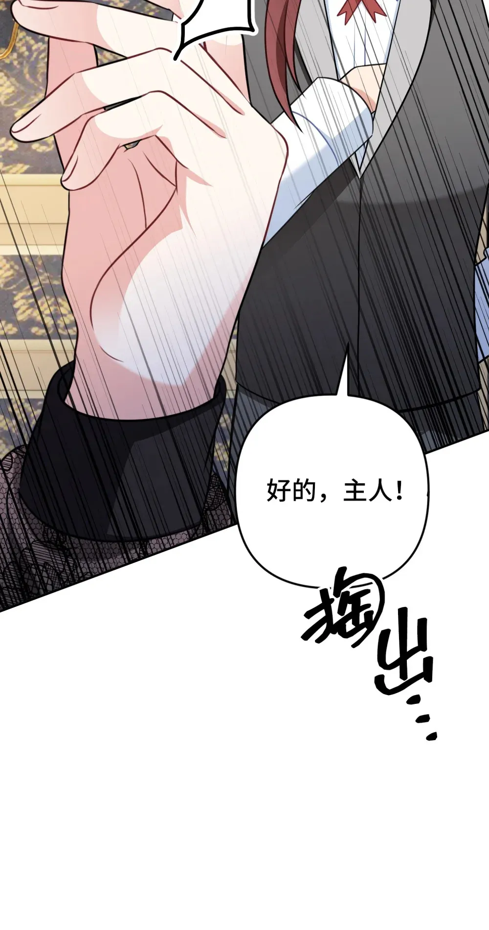 22 22 第68页