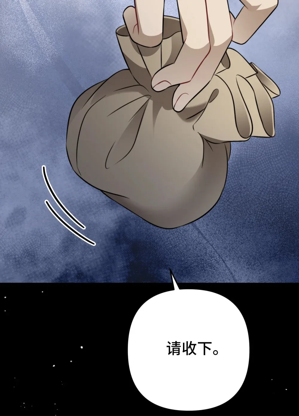 22 22 第99页