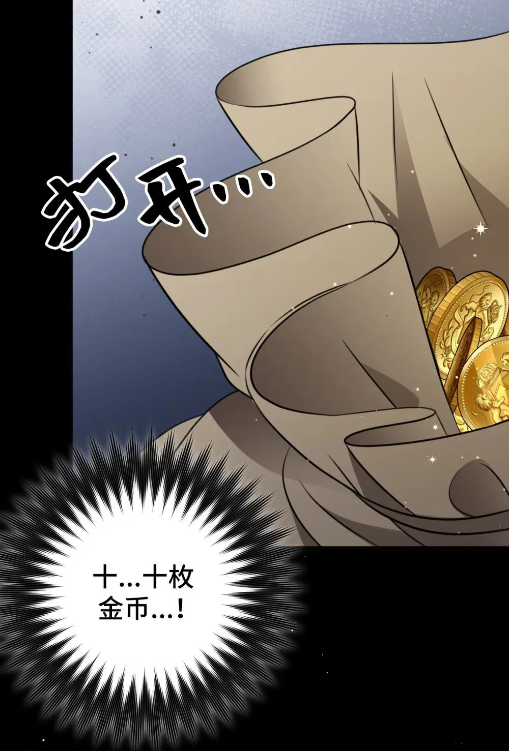 22 22 第101页
