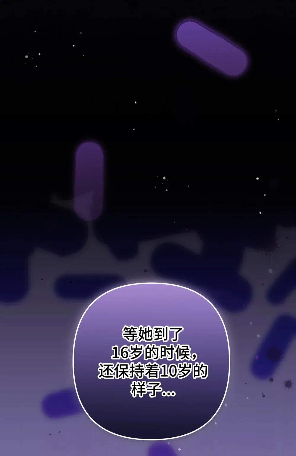 22 22 第110页