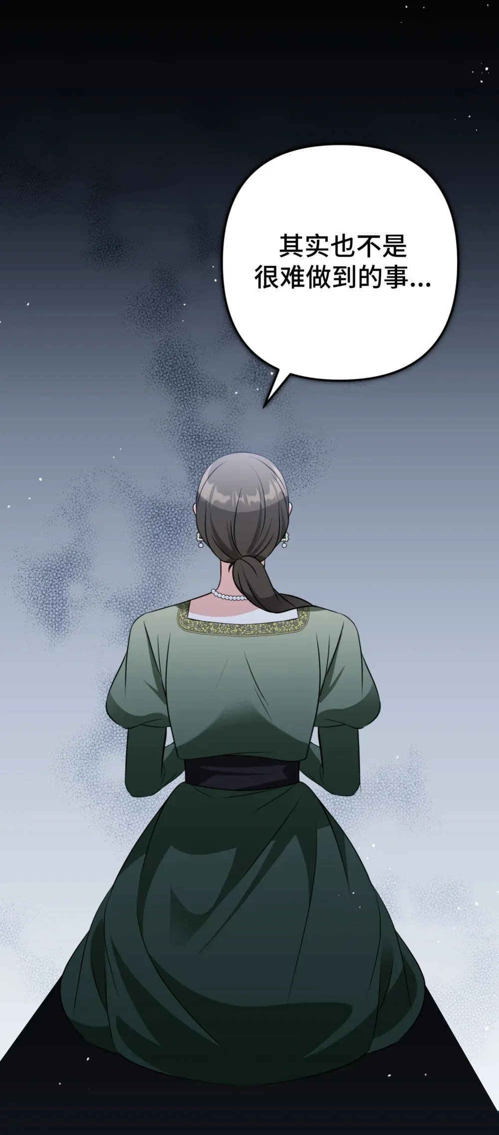 22 22 第116页